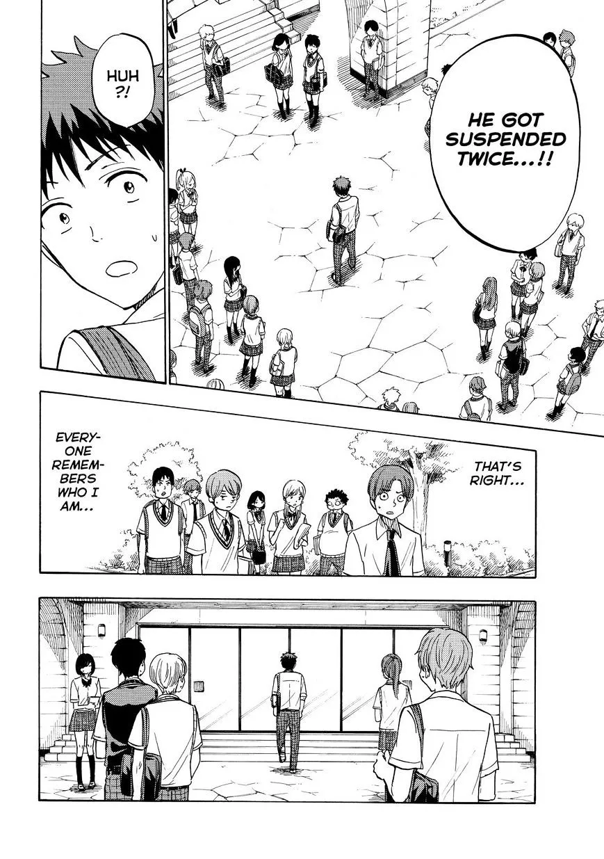Yamada-Kun To 7-Nin No Majo Chapter 224 page 11 - 