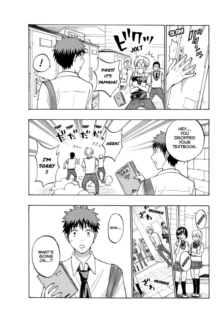 Yamada-Kun To 7-Nin No Majo Chapter 224 page 12 - 