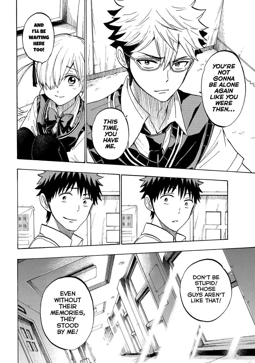 Yamada-Kun To 7-Nin No Majo Chapter 224 page 17 - 