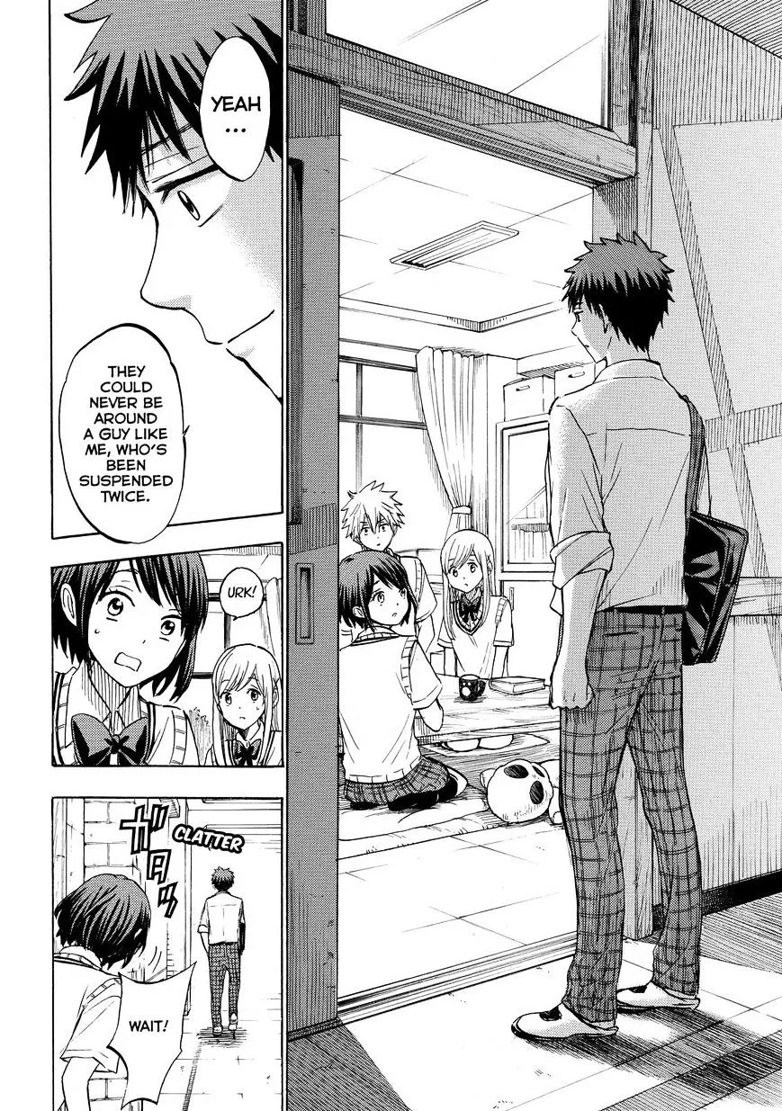 Yamada-Kun To 7-Nin No Majo Chapter 224 page 19 - 