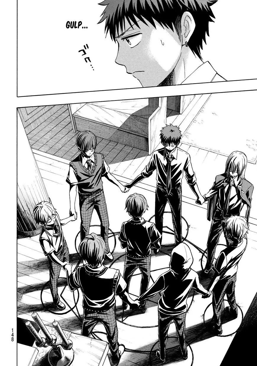 Yamada-Kun To 7-Nin No Majo Chapter 224 page 5 - 