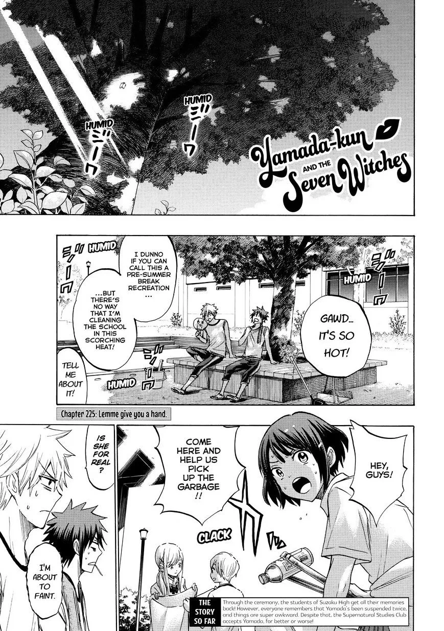 Yamada-Kun To 7-Nin No Majo Chapter 225 page 1 - 