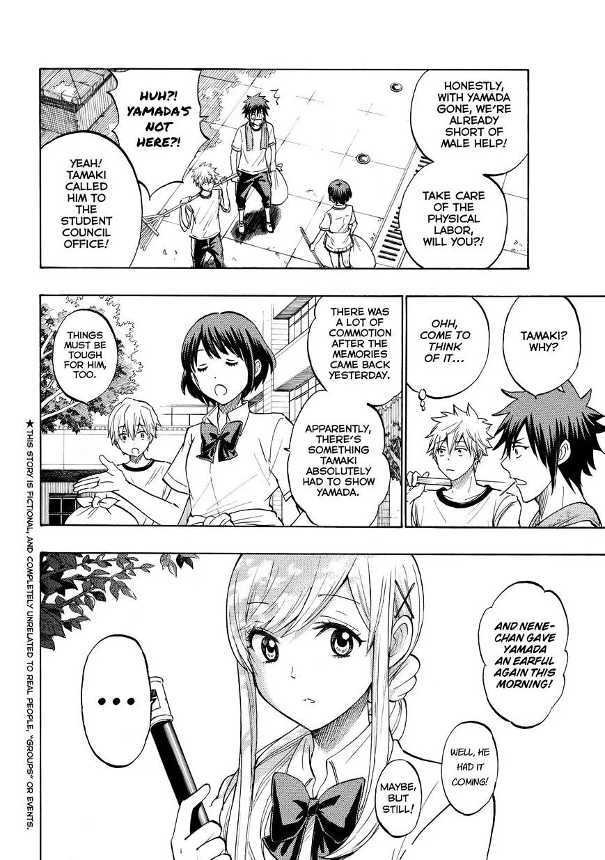 Yamada-Kun To 7-Nin No Majo Chapter 225 page 2 - 