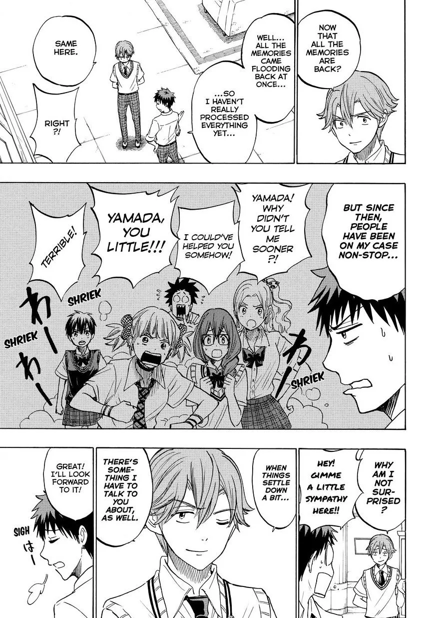 Yamada-Kun To 7-Nin No Majo Chapter 225 page 5 - 