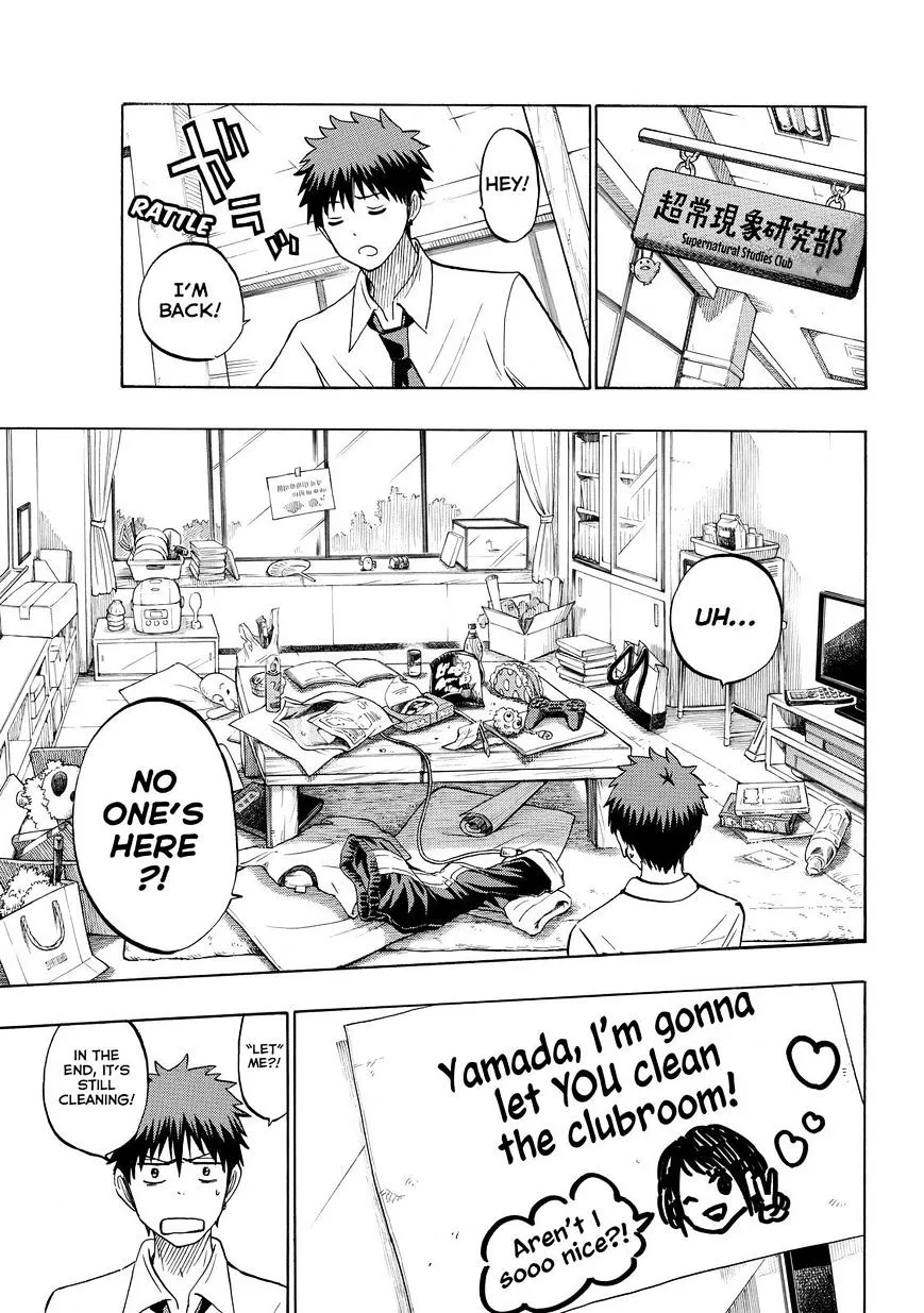 Yamada-Kun To 7-Nin No Majo Chapter 225 page 7 - 