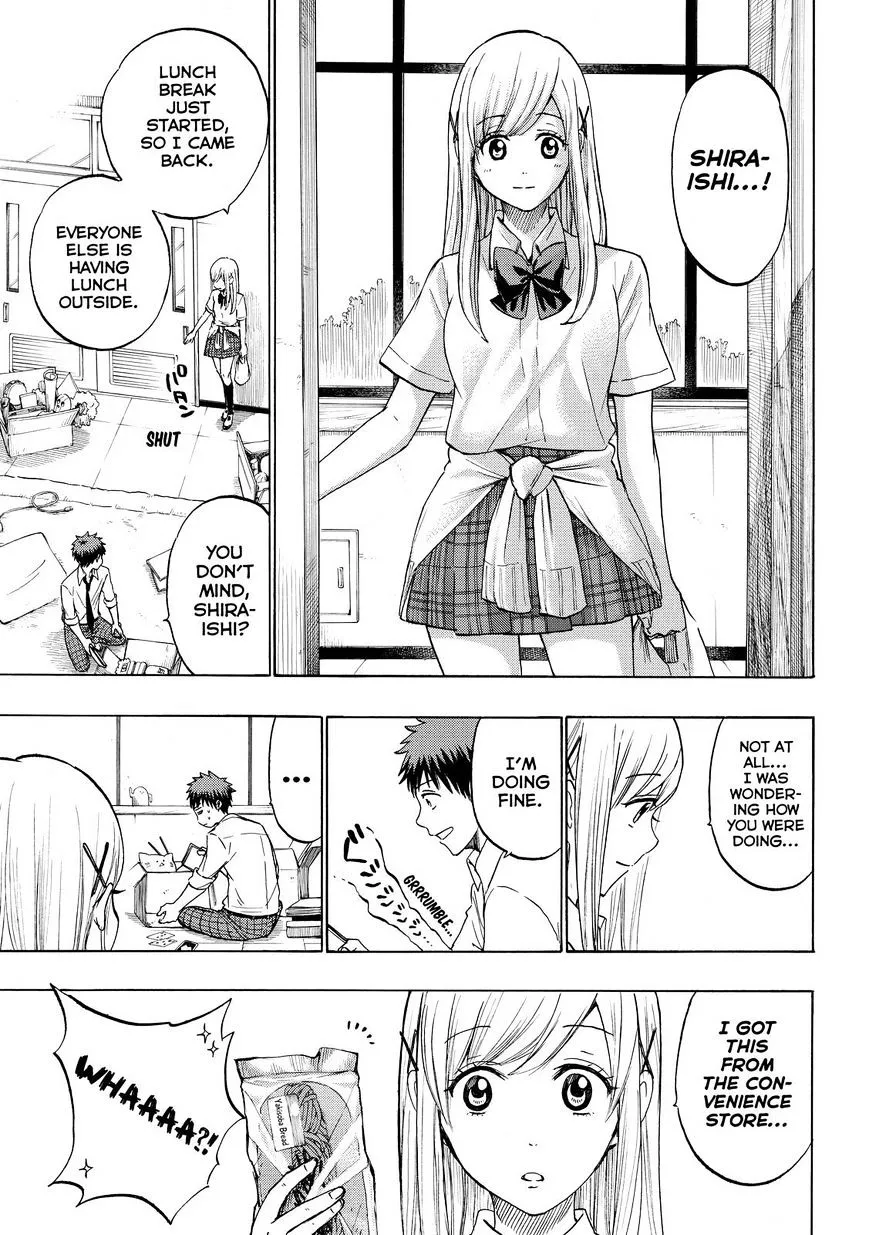 Yamada-Kun To 7-Nin No Majo Chapter 225 page 9 - 