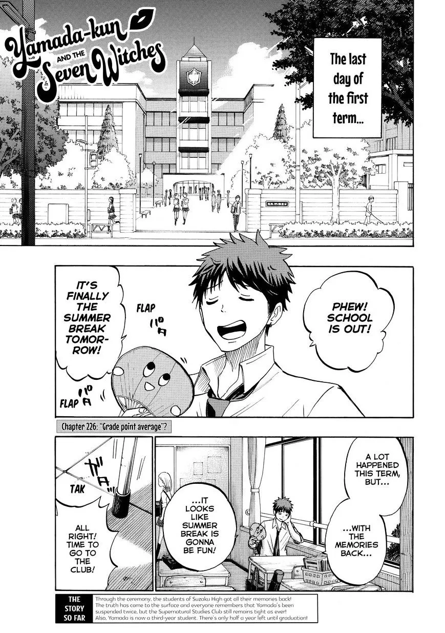 Yamada-Kun To 7-Nin No Majo Chapter 226 page 1 - 
