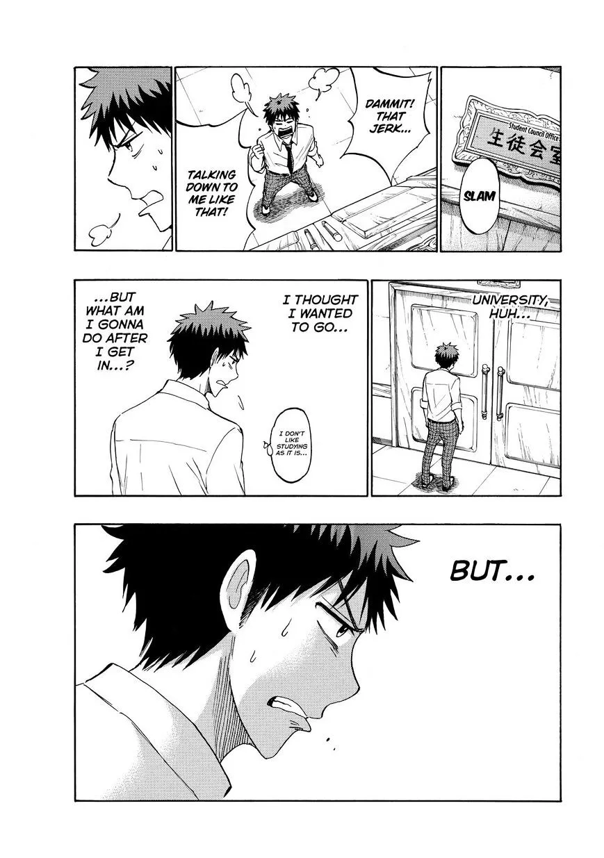 Yamada-Kun To 7-Nin No Majo Chapter 226 page 11 - 