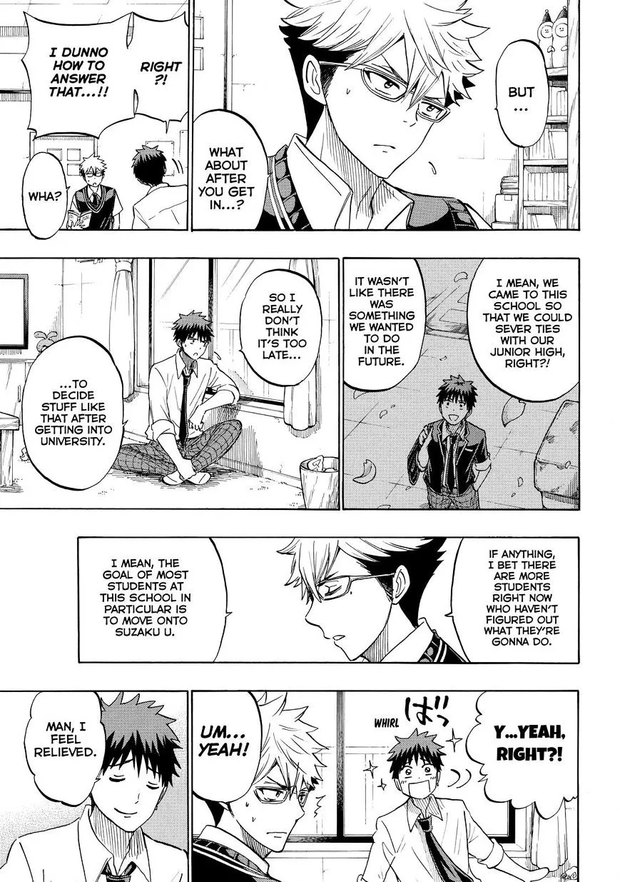 Yamada-Kun To 7-Nin No Majo Chapter 226 page 13 - 