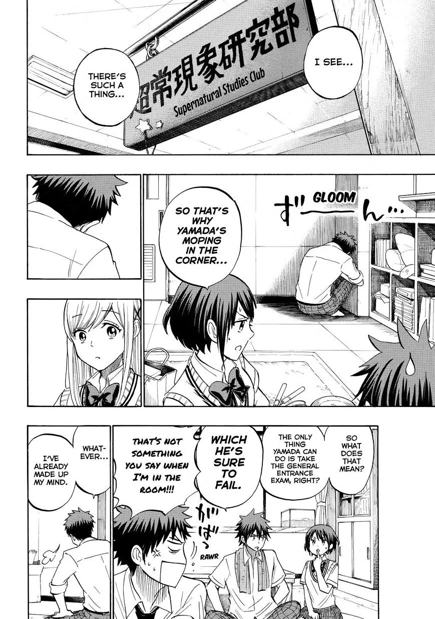 Yamada-Kun To 7-Nin No Majo Chapter 226 page 16 - 
