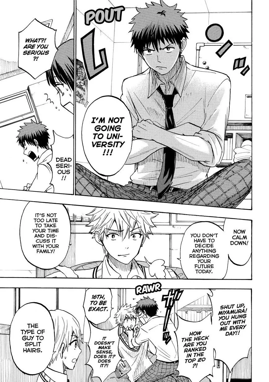 Yamada-Kun To 7-Nin No Majo Chapter 226 page 17 - 