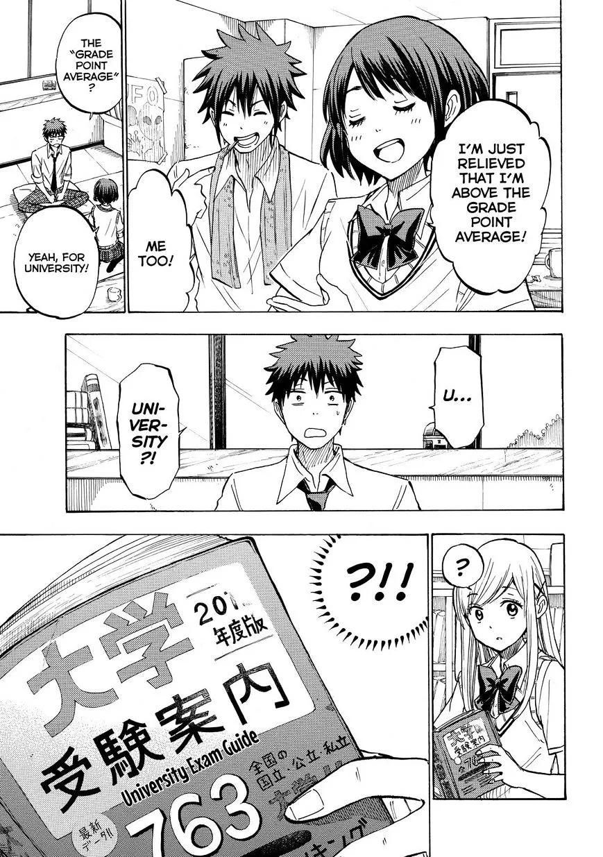 Yamada-Kun To 7-Nin No Majo Chapter 226 page 3 - 