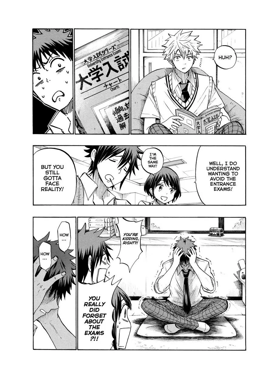 Yamada-Kun To 7-Nin No Majo Chapter 226 page 5 - 