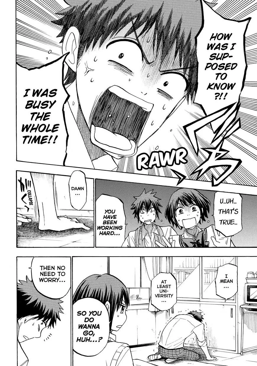Yamada-Kun To 7-Nin No Majo Chapter 226 page 6 - 