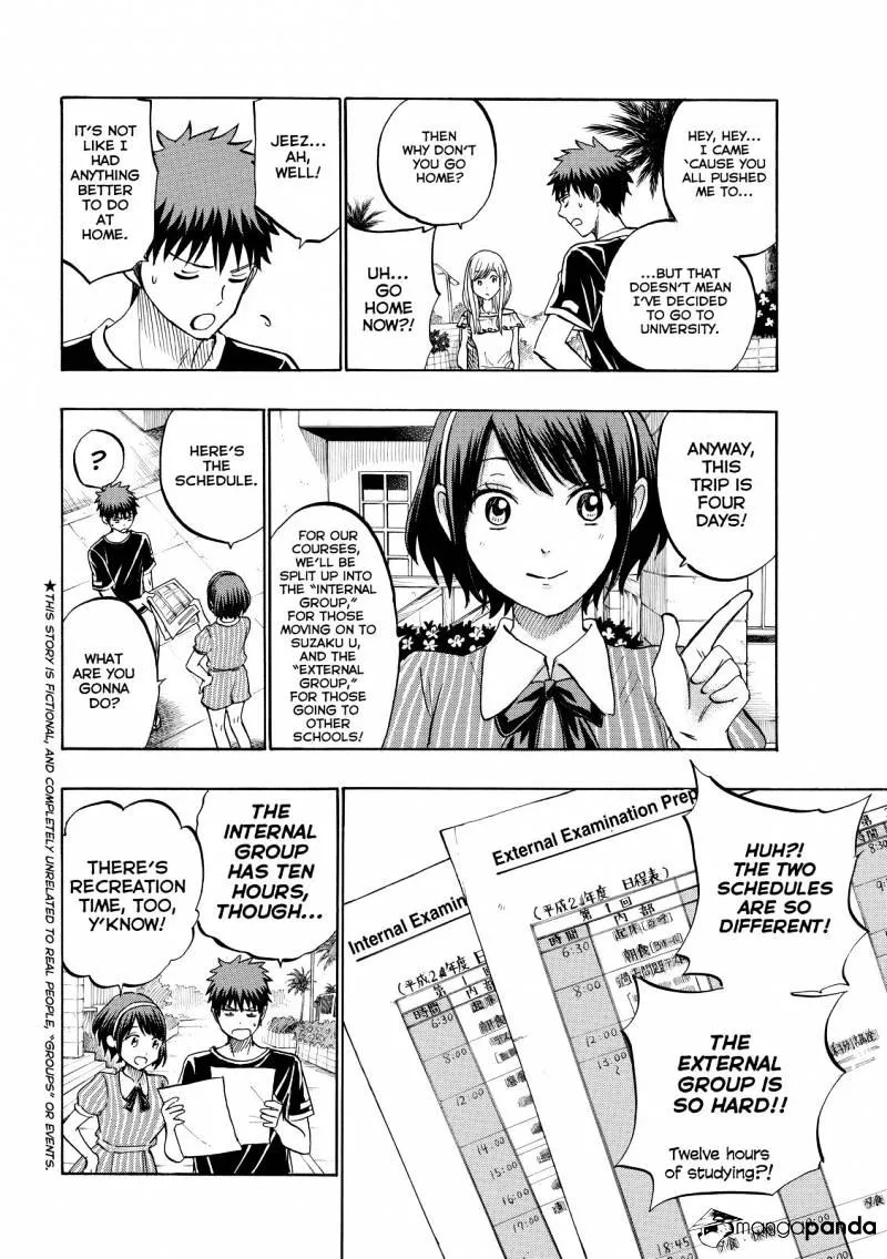 Yamada-Kun To 7-Nin No Majo Chapter 227 page 2 - 