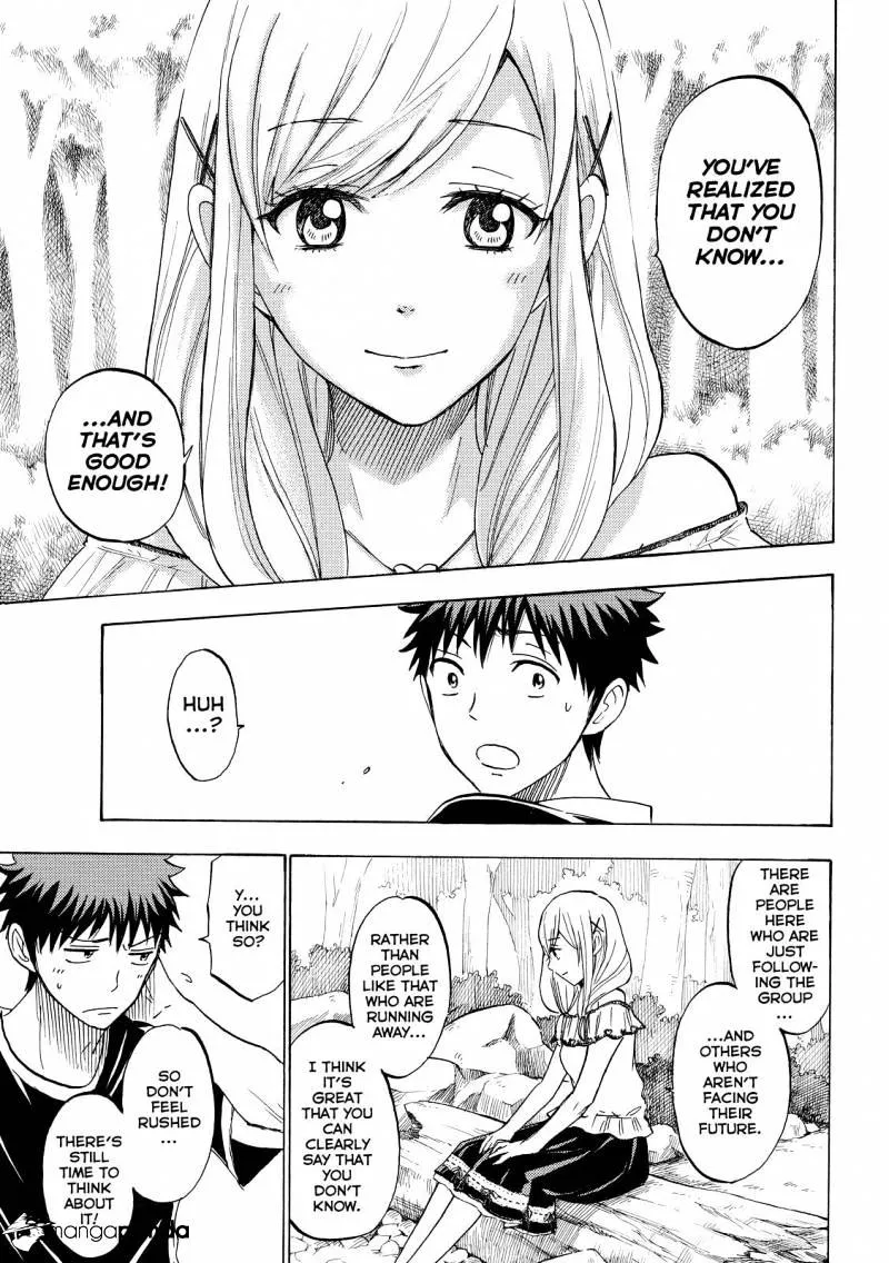 Yamada-Kun To 7-Nin No Majo Chapter 227 page 19 - 