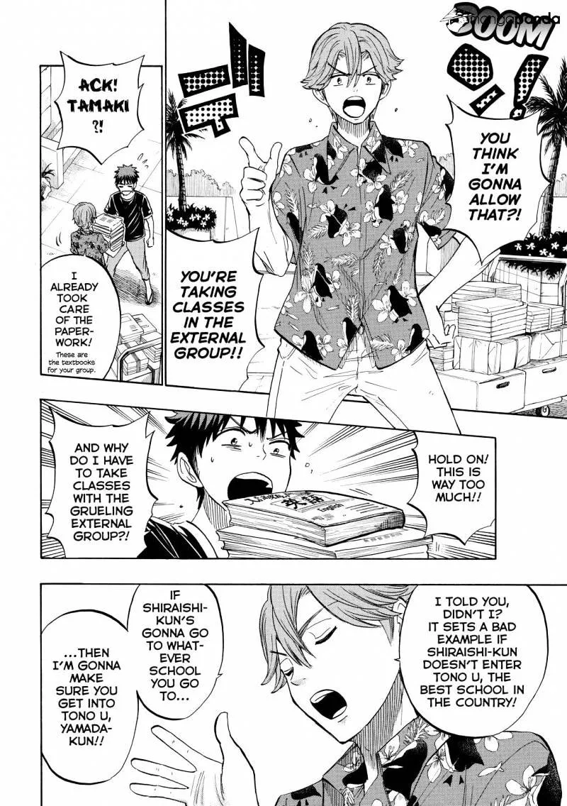 Yamada-Kun To 7-Nin No Majo Chapter 227 page 4 - 
