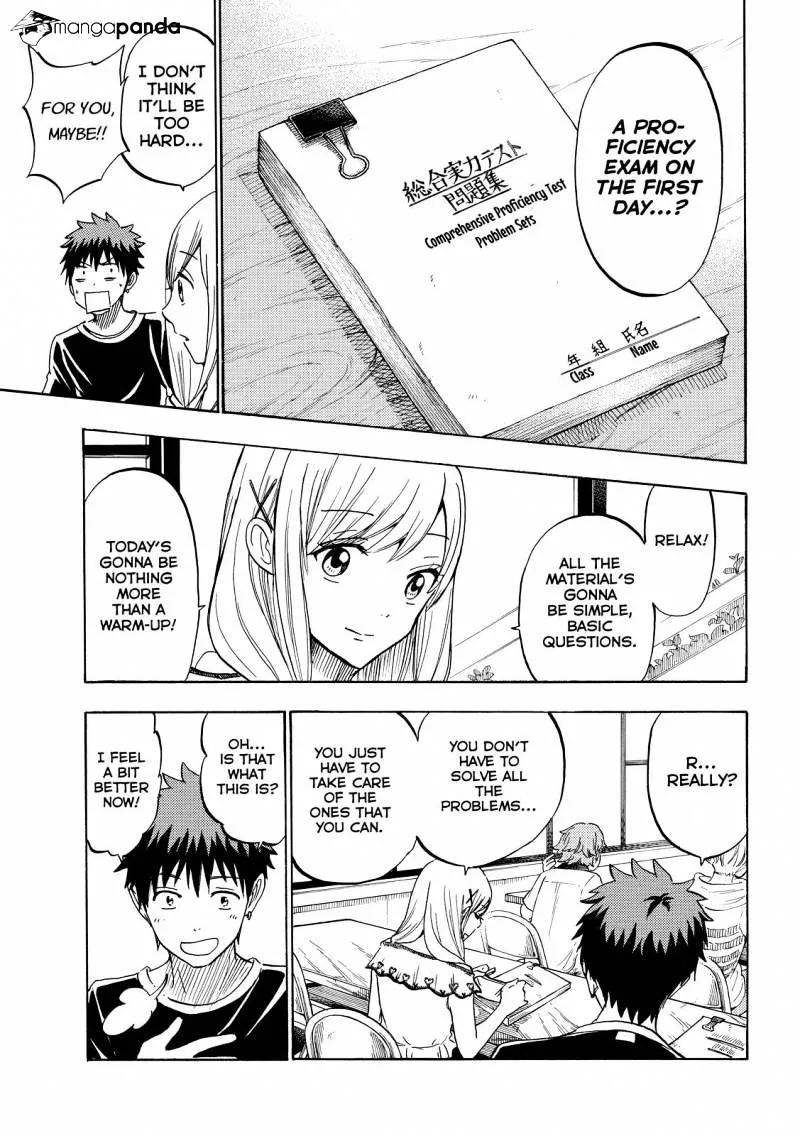 Yamada-Kun To 7-Nin No Majo Chapter 227 page 7 - 