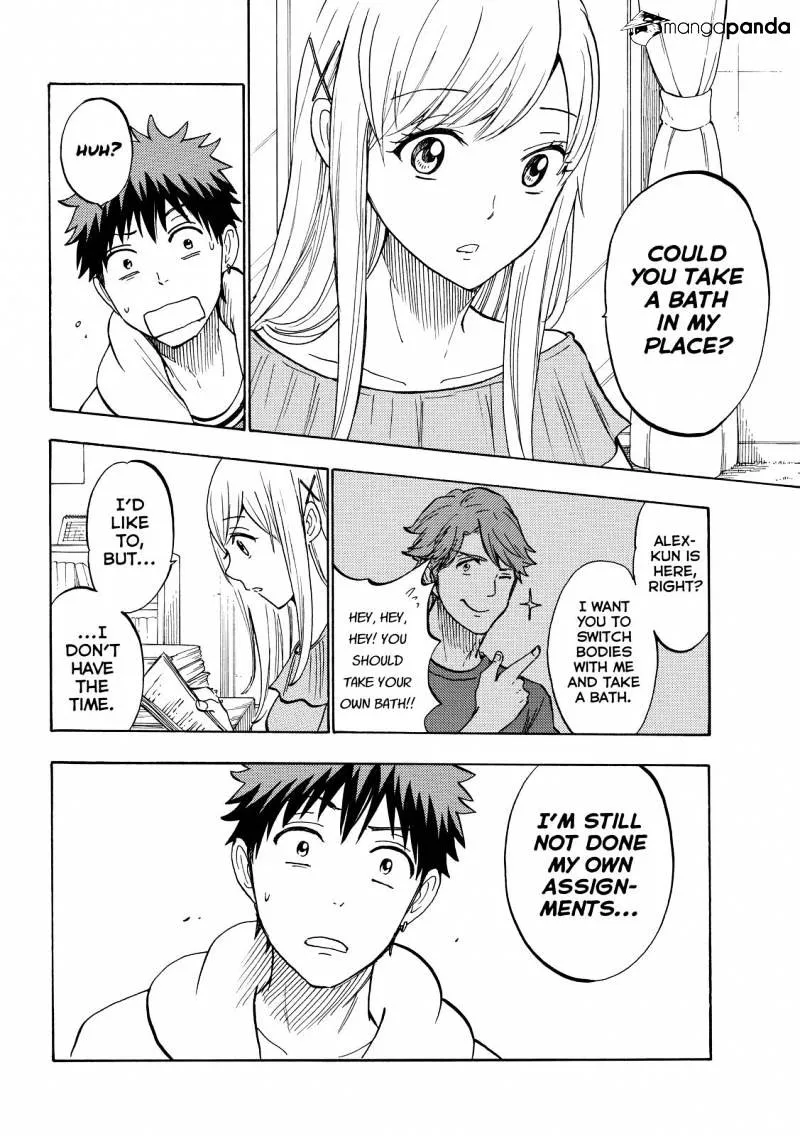 Yamada-Kun To 7-Nin No Majo Chapter 228 page 12 - 