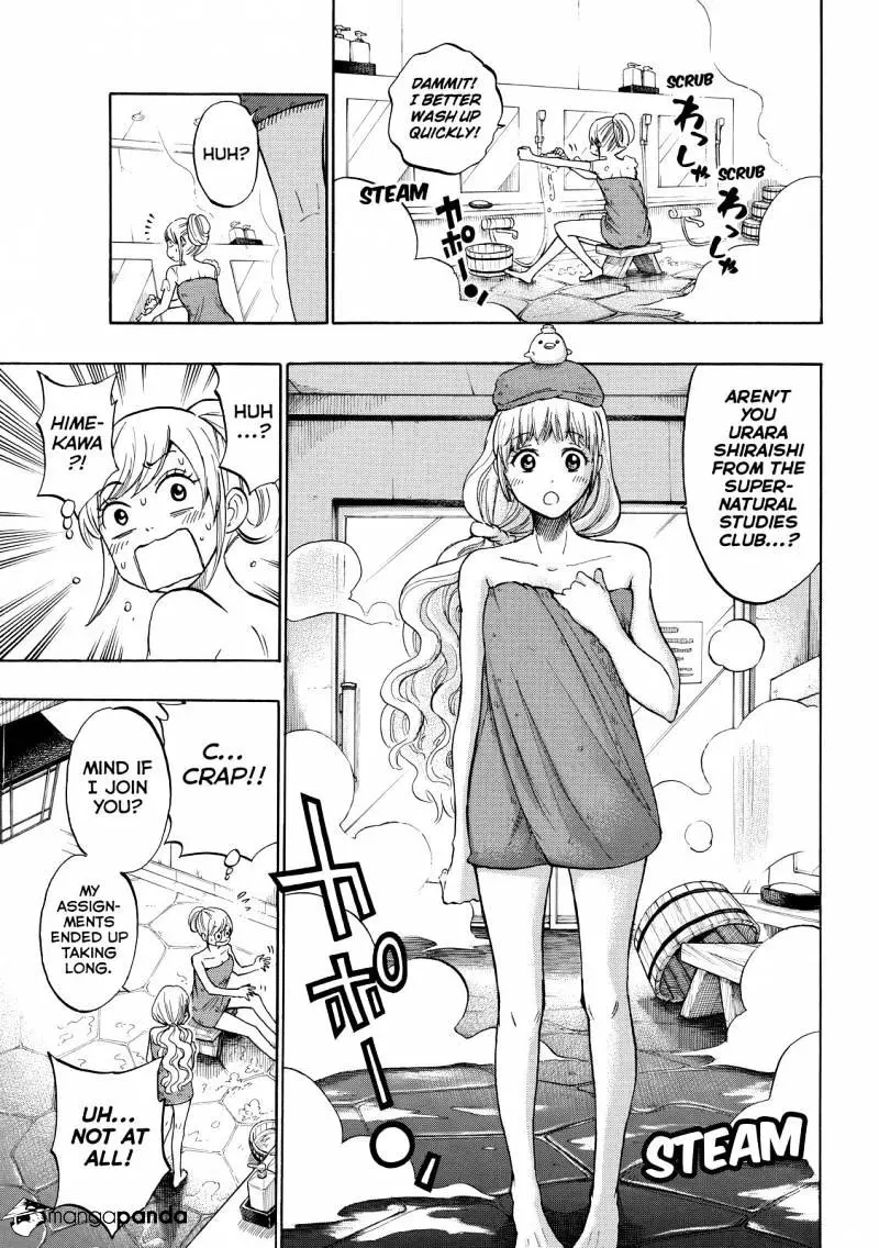 Yamada-Kun To 7-Nin No Majo Chapter 228 page 15 - 
