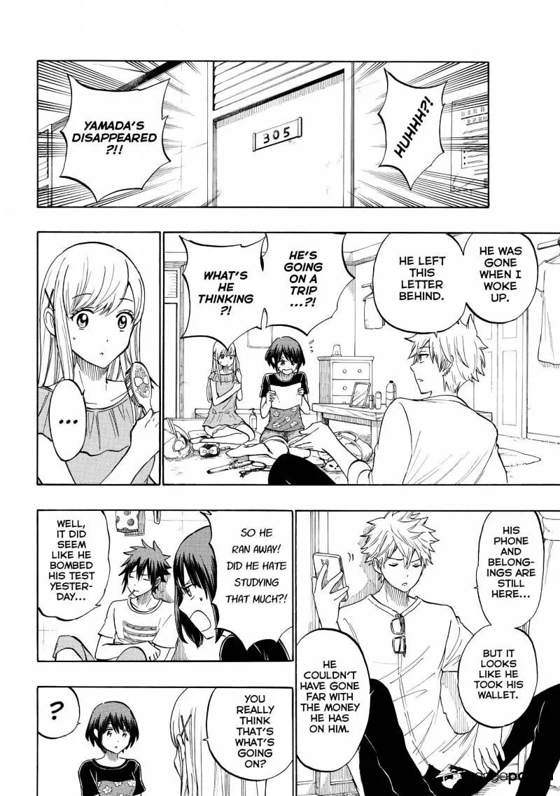 Yamada-Kun To 7-Nin No Majo Chapter 228 page 4 - 