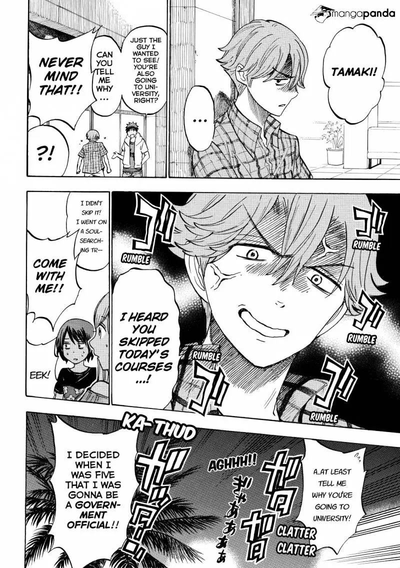 Yamada-Kun To 7-Nin No Majo Chapter 228 page 10 - 