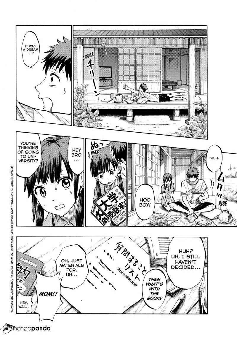 Yamada-Kun To 7-Nin No Majo Chapter 229 page 2 - 