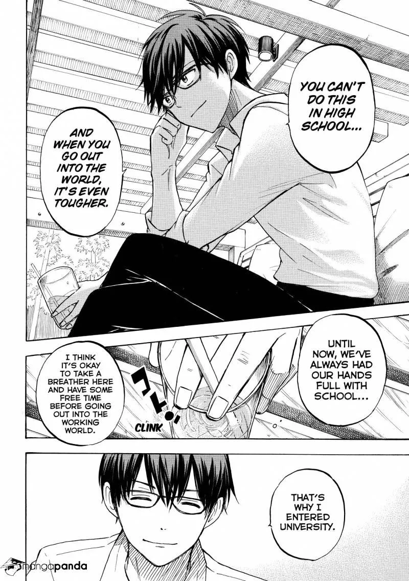 Yamada-Kun To 7-Nin No Majo Chapter 229 page 14 - 