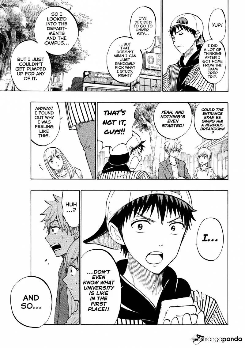 Yamada-Kun To 7-Nin No Majo Chapter 229 page 5 - 