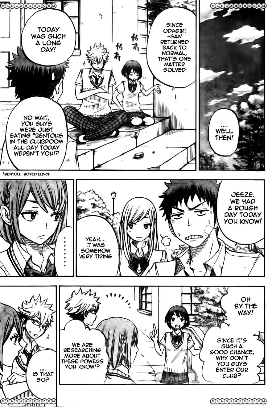 Yamada-Kun To 7-Nin No Majo Chapter 23 page 15 - 