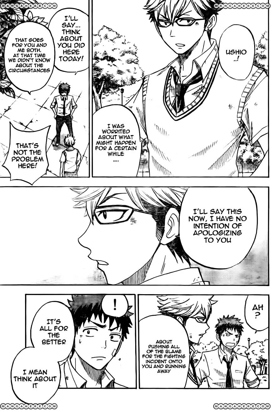 Yamada-Kun To 7-Nin No Majo Chapter 23 page 17 - 