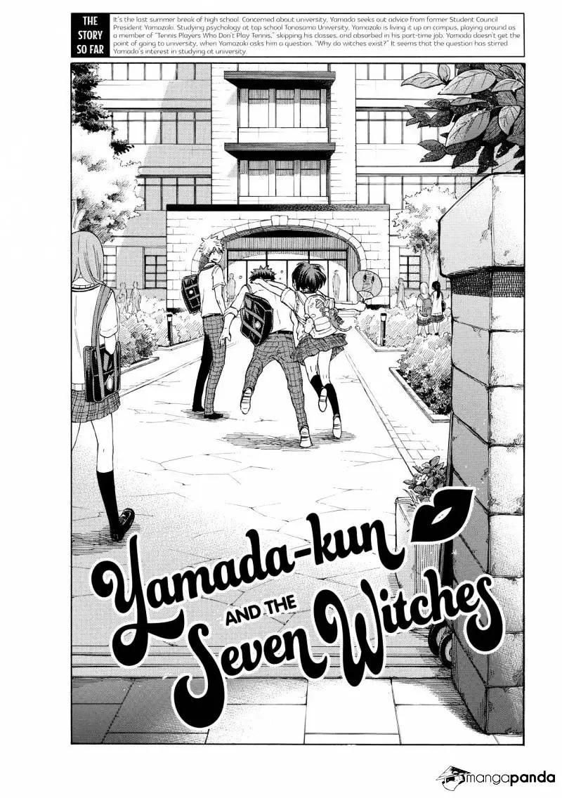 Yamada-Kun To 7-Nin No Majo Chapter 230 page 1 - 