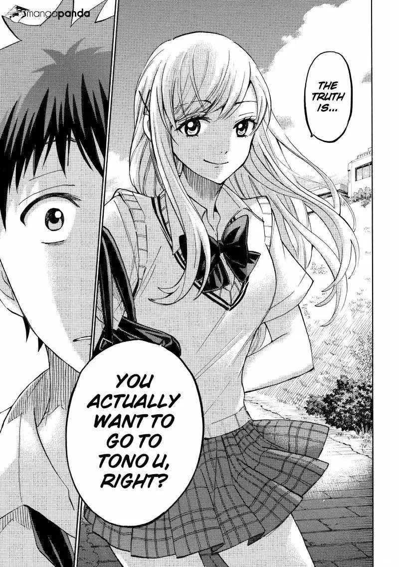 Yamada-Kun To 7-Nin No Majo Chapter 230 page 17 - 