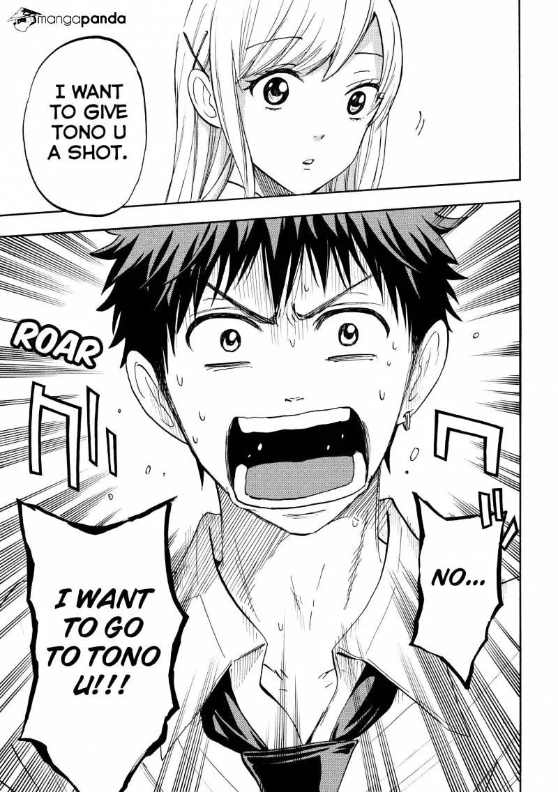 Yamada-Kun To 7-Nin No Majo Chapter 230 page 19 - 