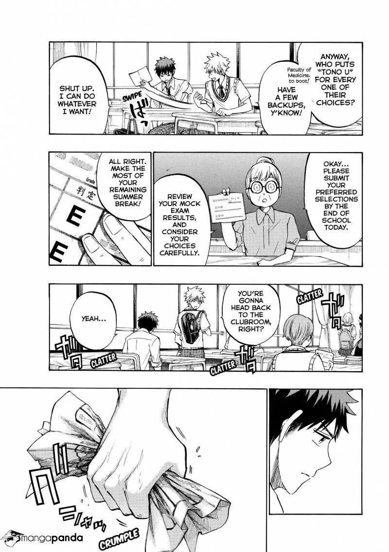 Yamada-Kun To 7-Nin No Majo Chapter 230 page 3 - 