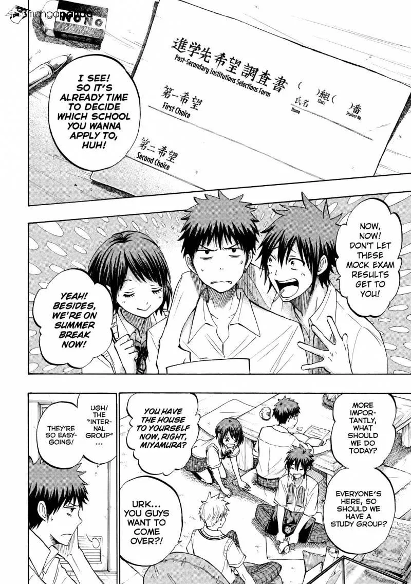 Yamada-Kun To 7-Nin No Majo Chapter 230 page 4 - 