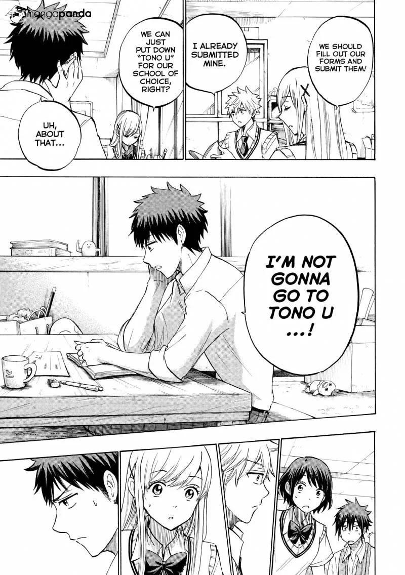 Yamada-Kun To 7-Nin No Majo Chapter 230 page 5 - 