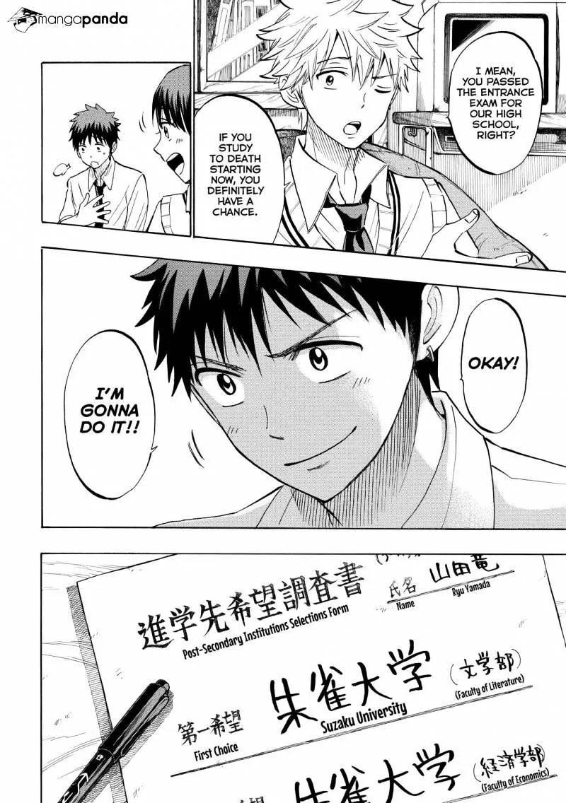 Yamada-Kun To 7-Nin No Majo Chapter 230 page 10 - 