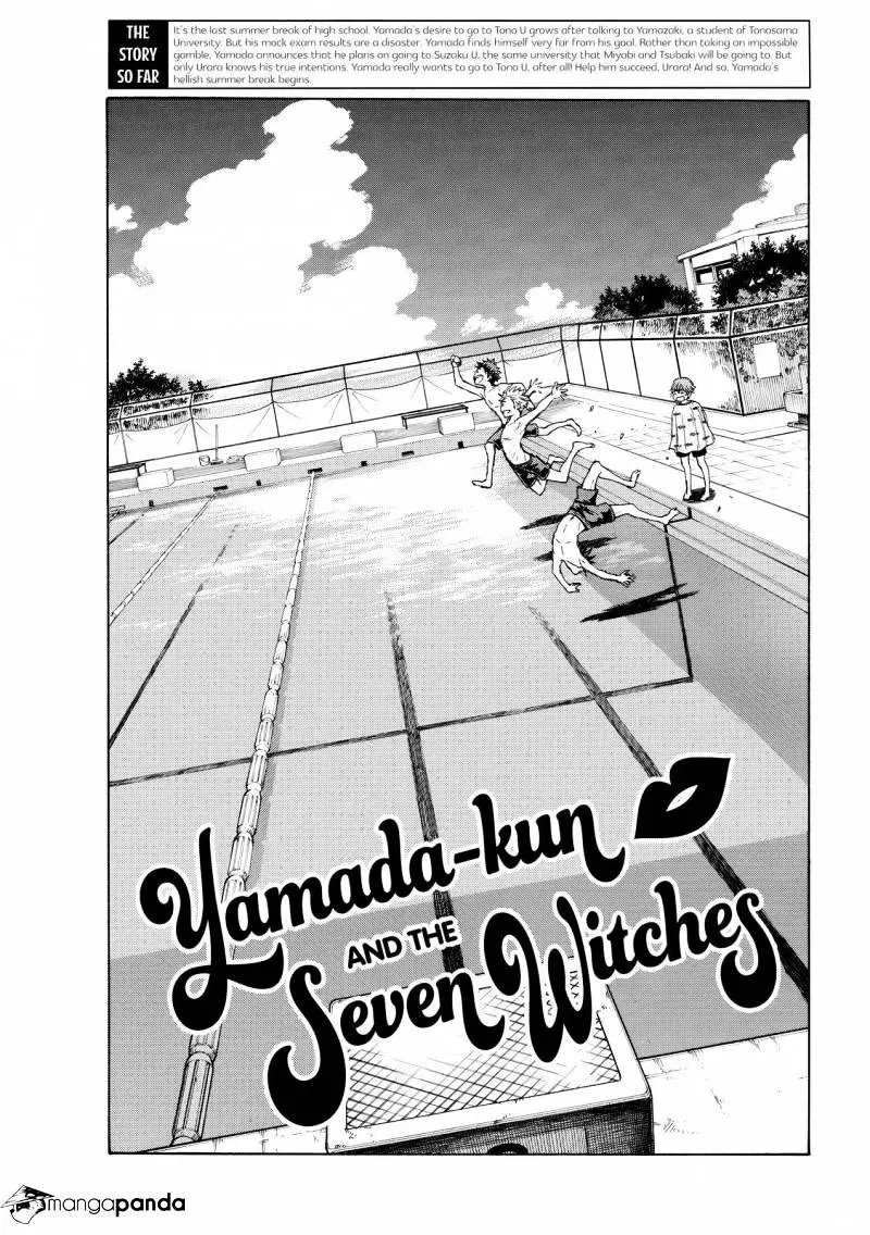Yamada-Kun To 7-Nin No Majo Chapter 231 page 1 - 