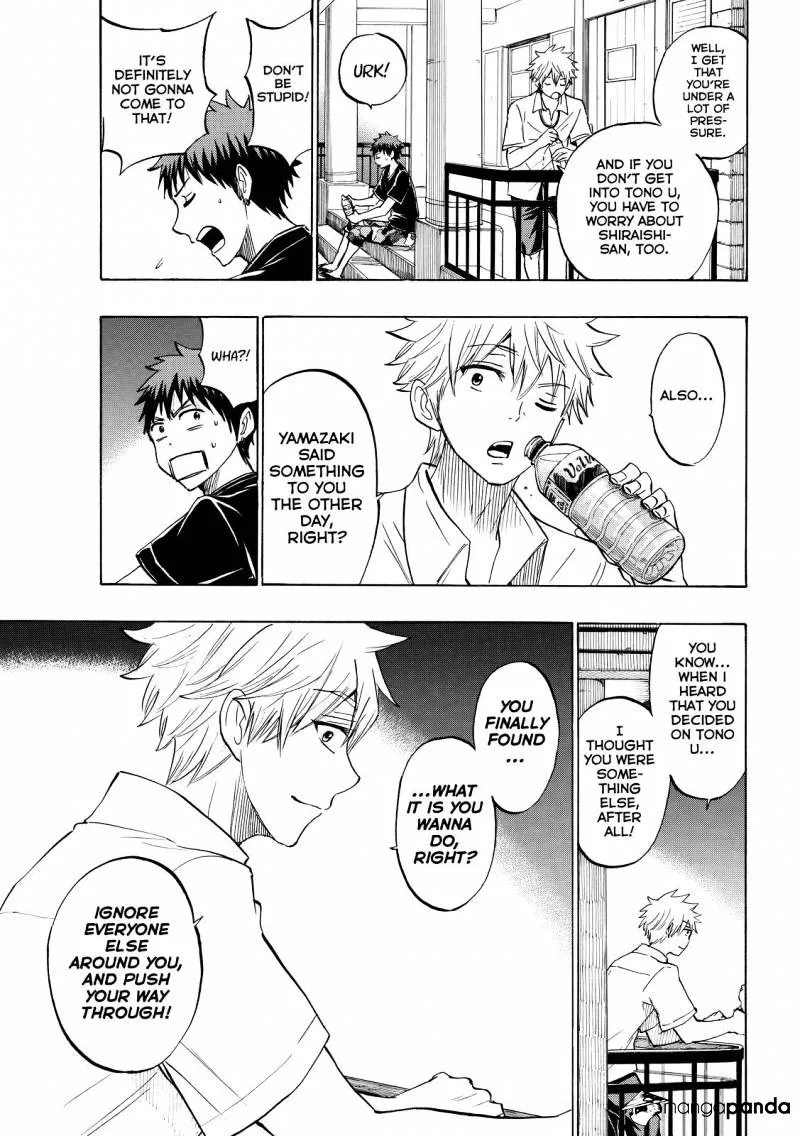 Yamada-Kun To 7-Nin No Majo Chapter 231 page 13 - 
