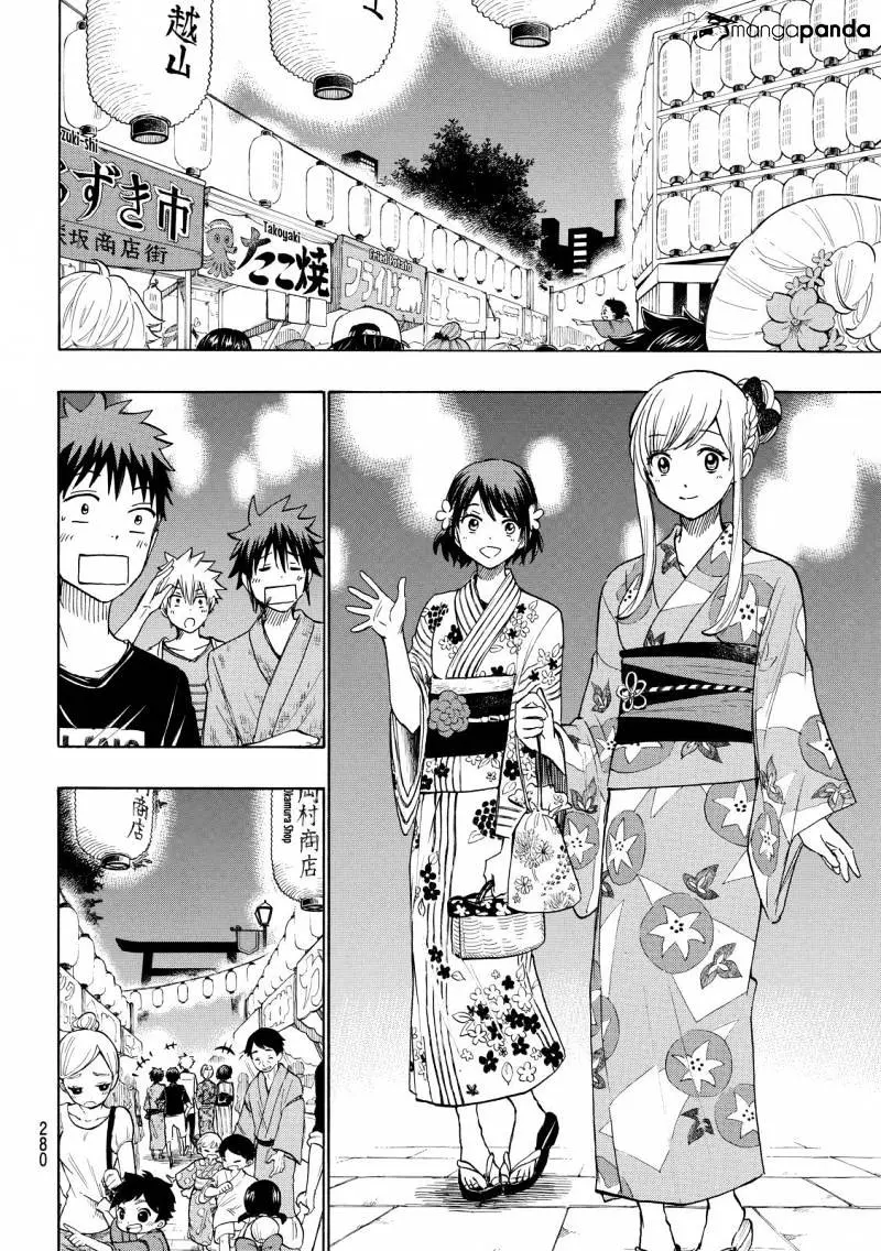 Yamada-Kun To 7-Nin No Majo Chapter 231 page 18 - 