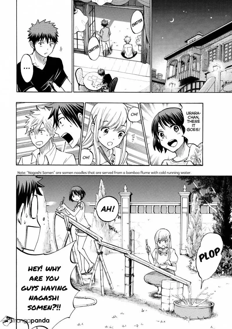 Yamada-Kun To 7-Nin No Majo Chapter 231 page 10 - 