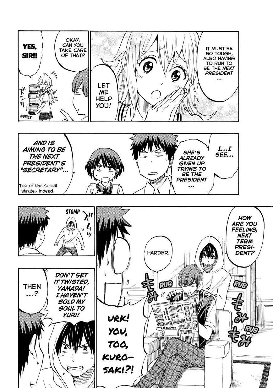 Yamada-Kun To 7-Nin No Majo Chapter 232 page 12 - 