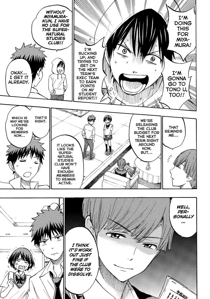 Yamada-Kun To 7-Nin No Majo Chapter 232 page 13 - 