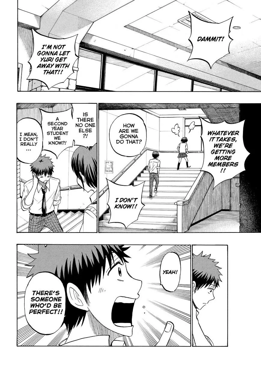 Yamada-Kun To 7-Nin No Majo Chapter 232 page 14 - 