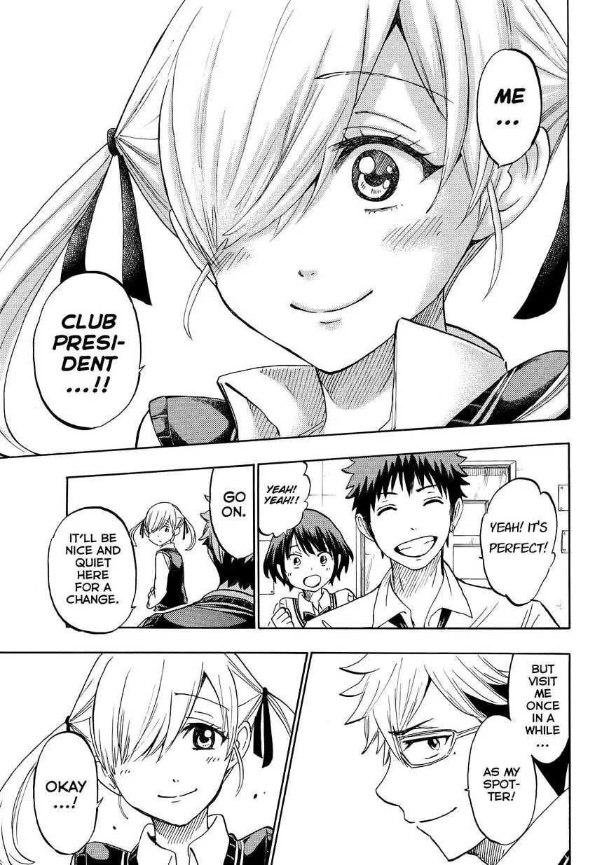 Yamada-Kun To 7-Nin No Majo Chapter 232 page 17 - 