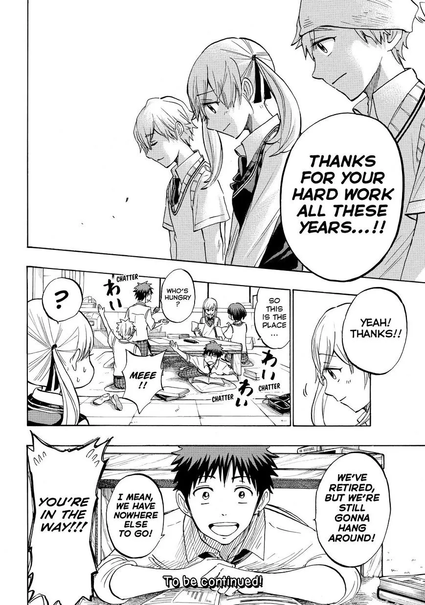 Yamada-Kun To 7-Nin No Majo Chapter 232 page 20 - 