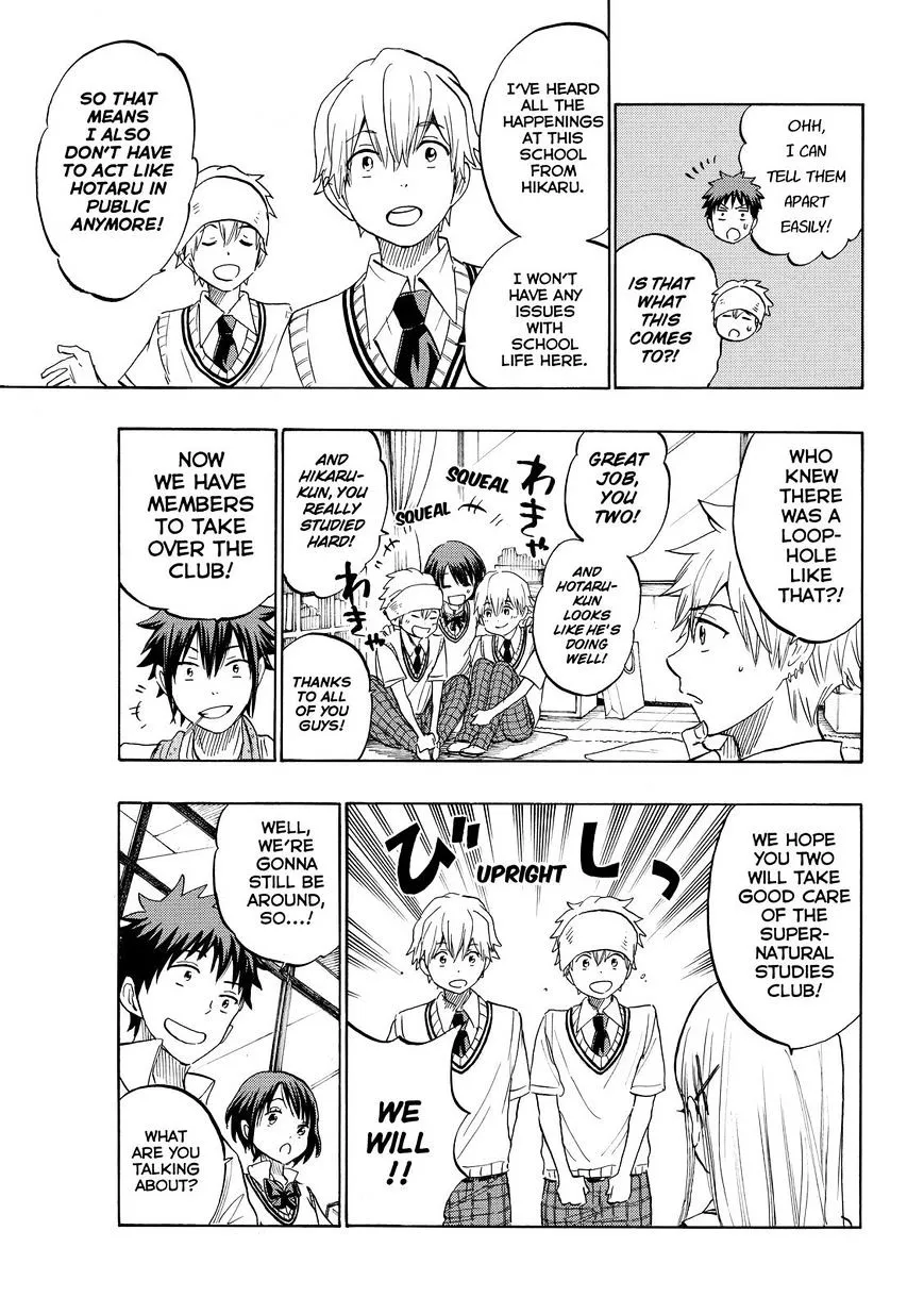 Yamada-Kun To 7-Nin No Majo Chapter 232 page 5 - 