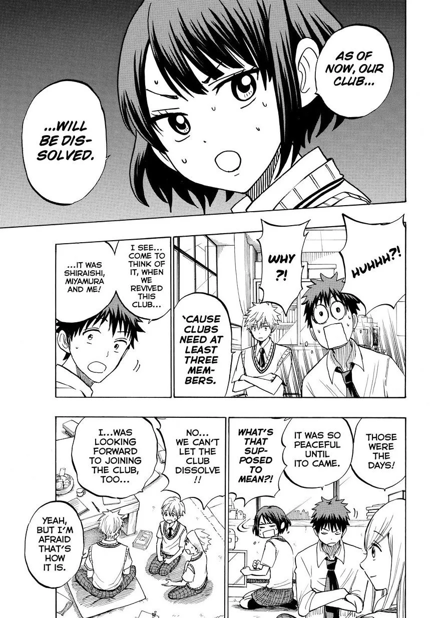 Yamada-Kun To 7-Nin No Majo Chapter 232 page 7 - 