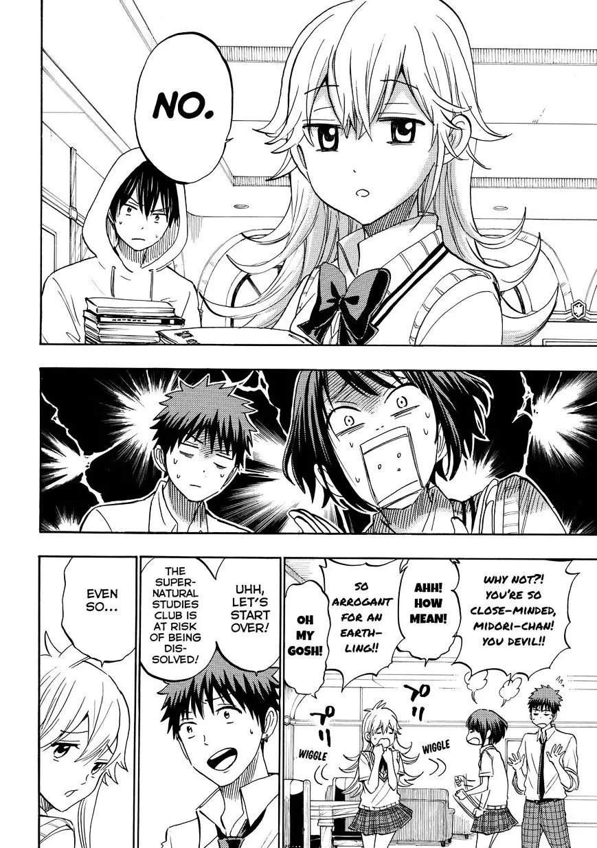 Yamada-Kun To 7-Nin No Majo Chapter 232 page 10 - 